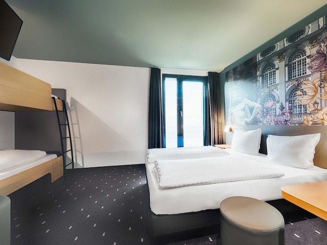 B&B ホテル ミュンヘン ムーザッハ