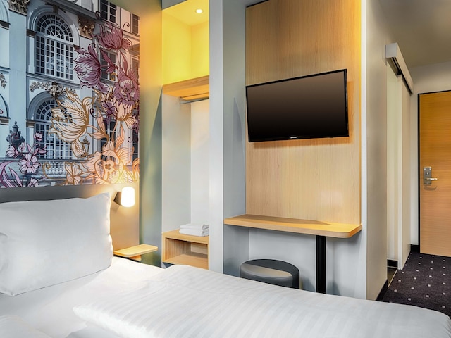 B&B ホテル ミュンヘン ムーザッハ