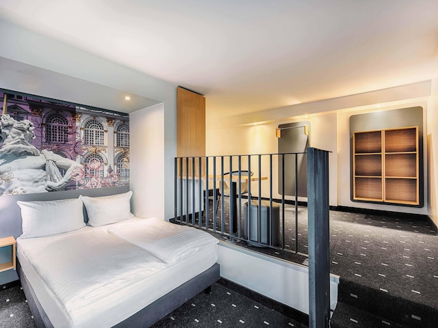 B&B ホテル ミュンヘン ムーザッハ