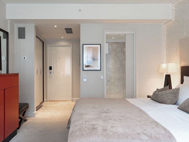 エリート エデン パーク ホテル