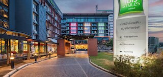 イビス スタイルズ チェンマイ