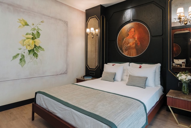 トリア エレガンス イスタンブール