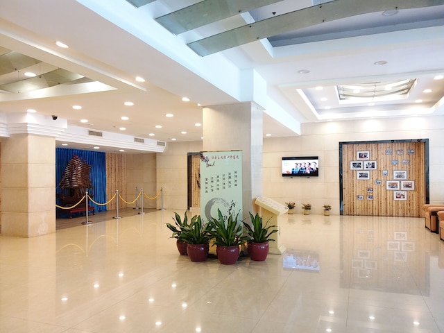 ジャンユエ ホテル - 広州 (広州江悦酒店)