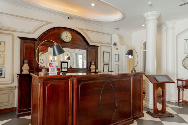 ザ ルアン サイ レジデンス