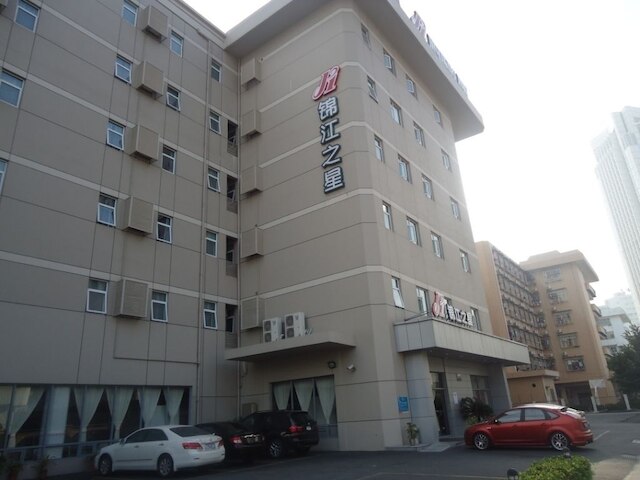 ジンジャン イン 珠海 ジーダ ジウジョウ アベニュー