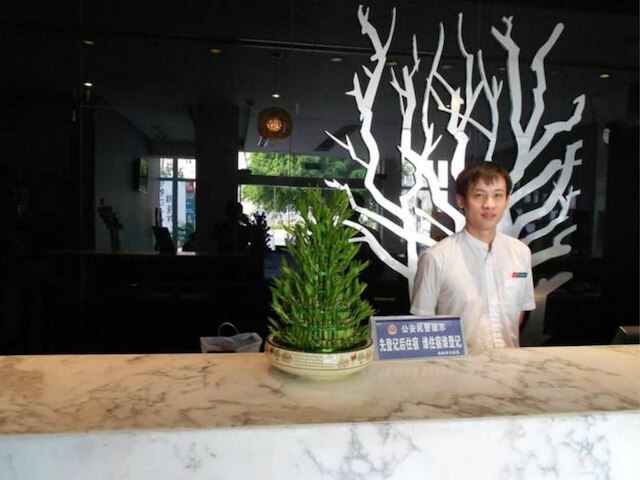 ジンジャン イン - チーシン ロード ワンダ プラザ桂林 (錦江之星桂林七星店)