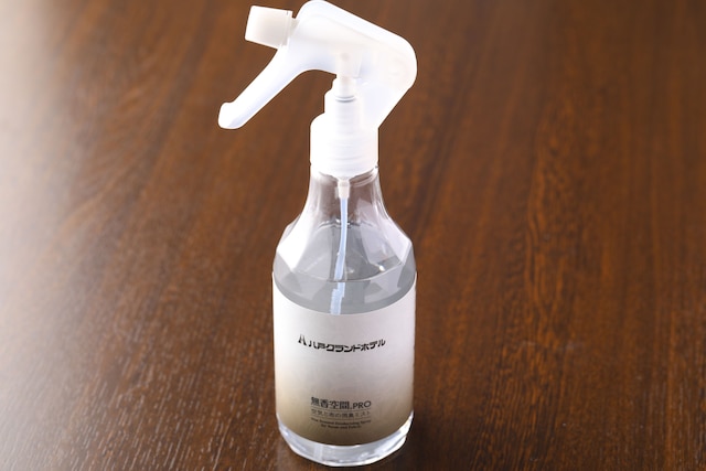 八戸 グランドホテル