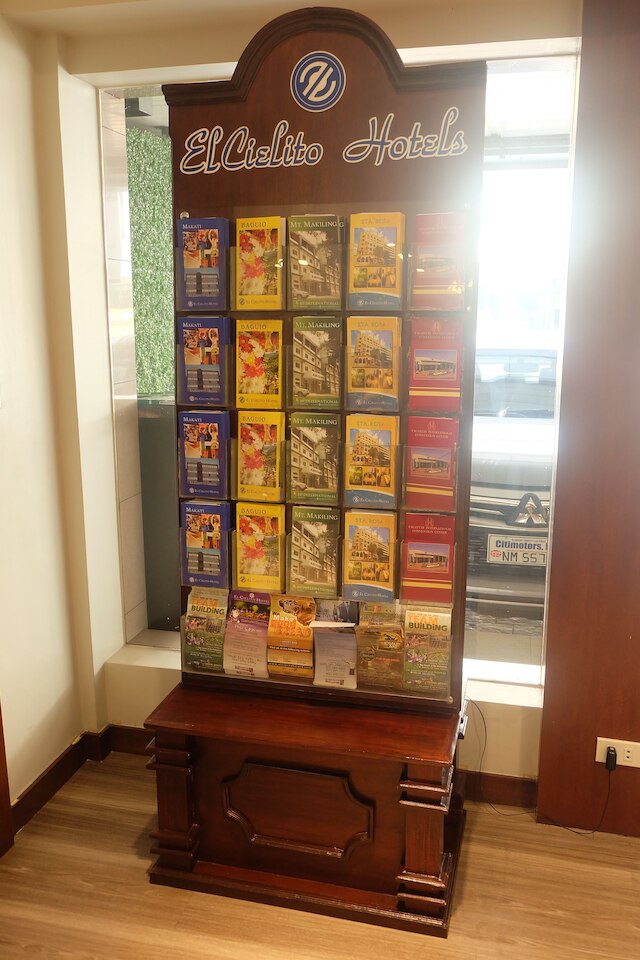 エル シエリート ホテル