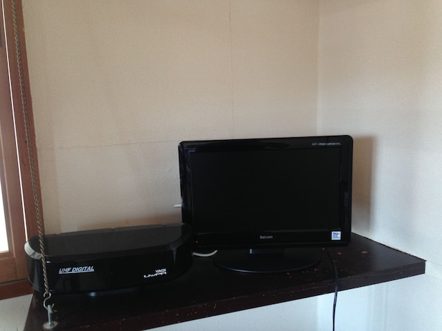 温泉宿 はまゆう凪