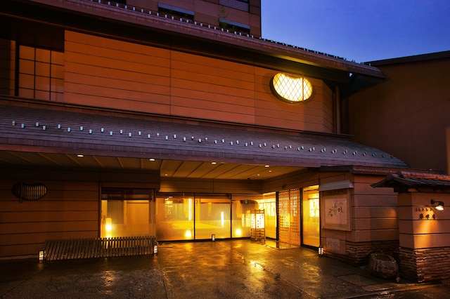 本陣平野屋 花兆庵