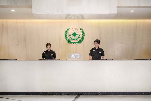 エバーグリーン リゾート ホテル (礁渓郷)