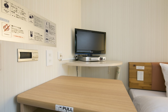 R&Bホテル 神戸元町