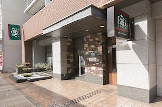 R&Bホテル 神戸元町