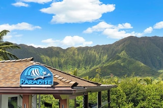 パラダイス ベイ リゾート
