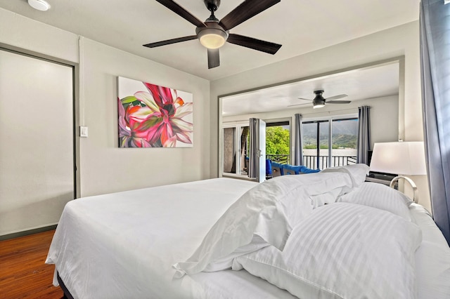 パラダイス ベイ リゾート