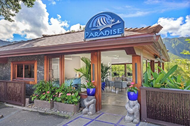 パラダイス ベイ リゾート