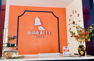 ウィンドベル ヴィラ