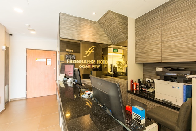 フレグランス ホテル - オーシャン ビュー