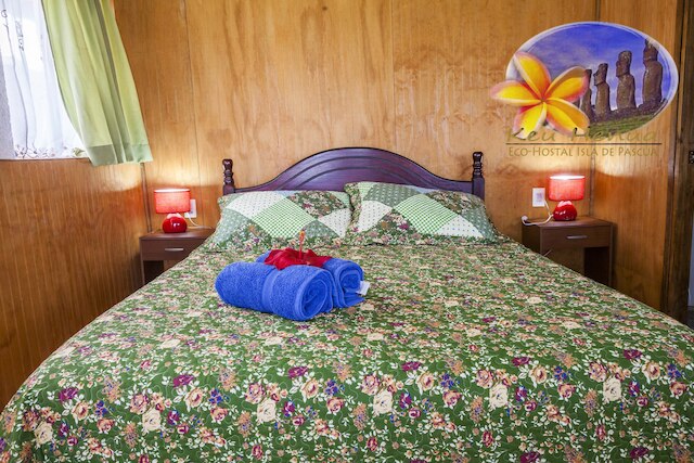 ケウヘヌア ホスタル