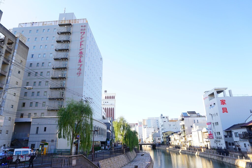 博多中洲ワシントンホテルプラザ