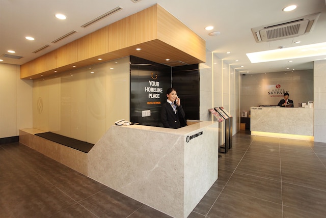 ホテル スカイパーク 明洞 II