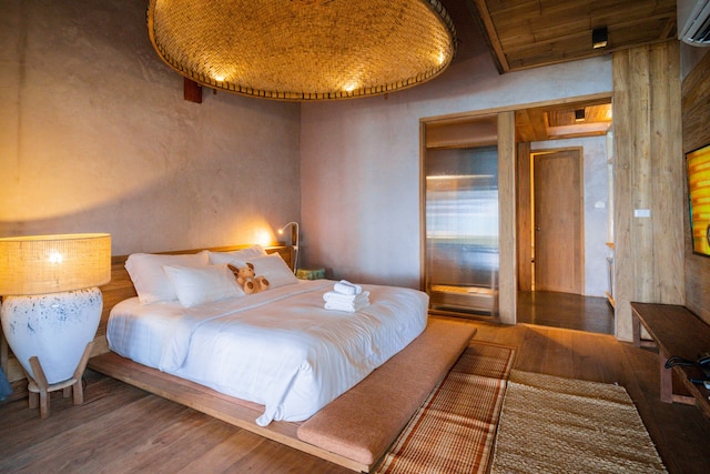 ラ ア ナトゥ サム ロイ ヨット