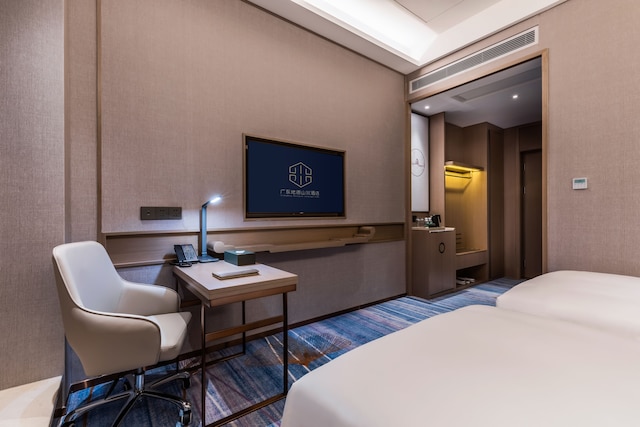 広東 ジオロジカル ランドスケープ ホテル (広東地質山水酒店)