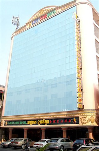 ラッキー スター ホテル