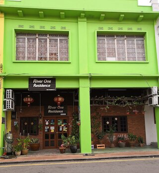 リバー ワン  レジデンス - ホステル