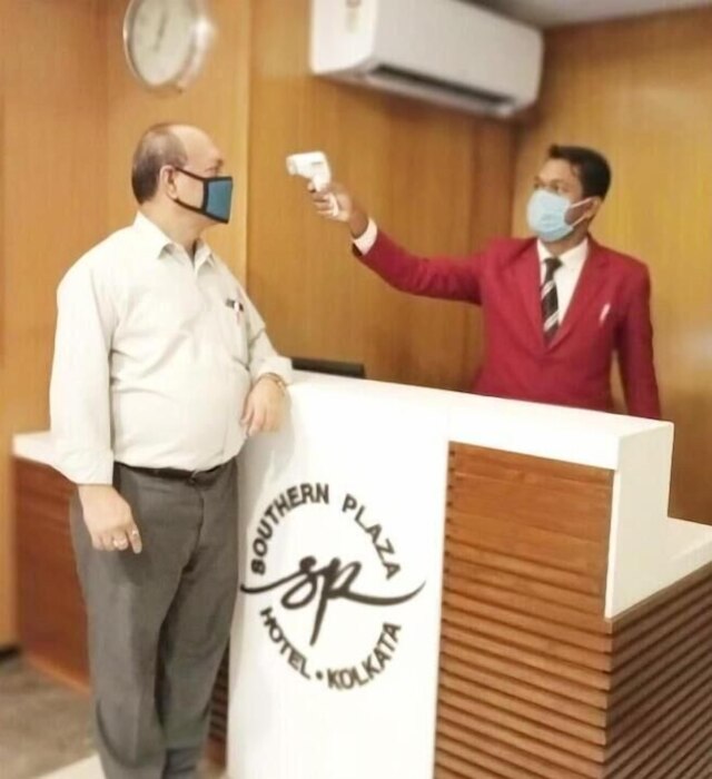 サウザン プラザ