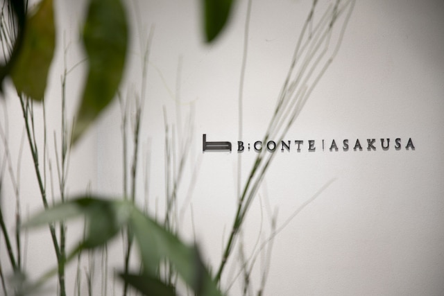 レジデンシャルホテル ビーコンテ浅草