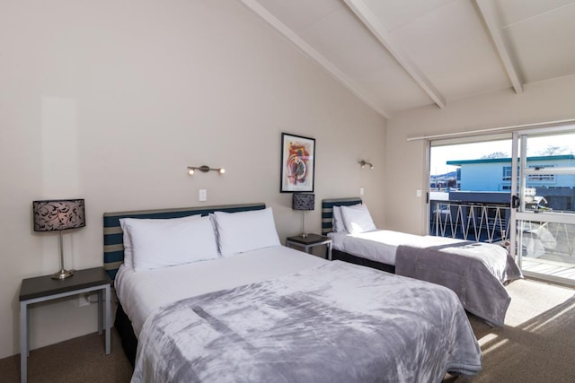 ツイン ピークス レイクサイド イン