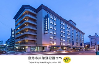 フォワード ホテル 台北 (台北馥華商旅)