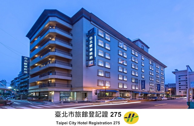 フォワード ホテル 台北 (台北馥華商旅)