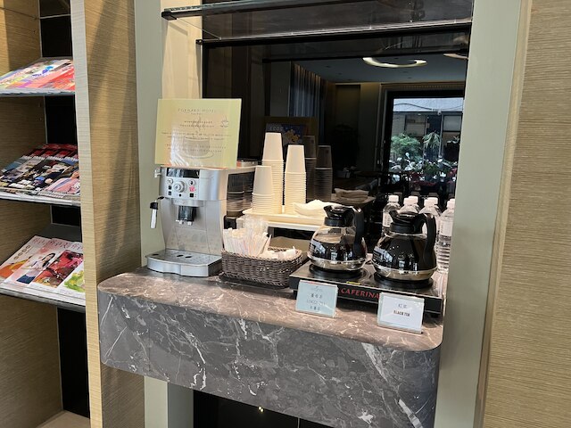 フォワード ホテル 台北 (台北馥華商旅)