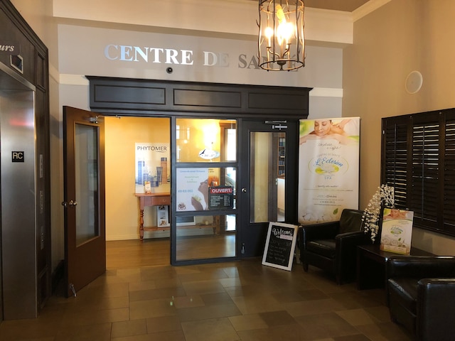 ホテル L'オイ デ ネージュ