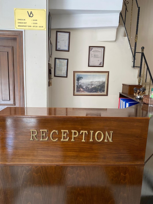 ヴィラ ソフィア