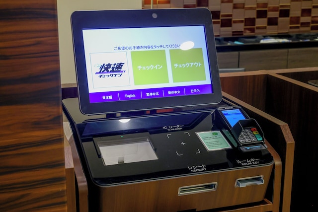 榛名の湯 ドーミーイン高崎