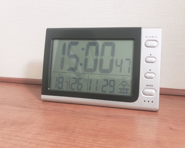 天然温泉 天北の湯 ドーミーイン稚内