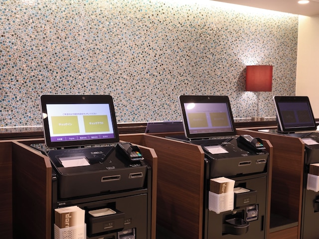 天然温泉 天北の湯 ドーミーイン稚内