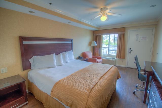 プリンセス イン