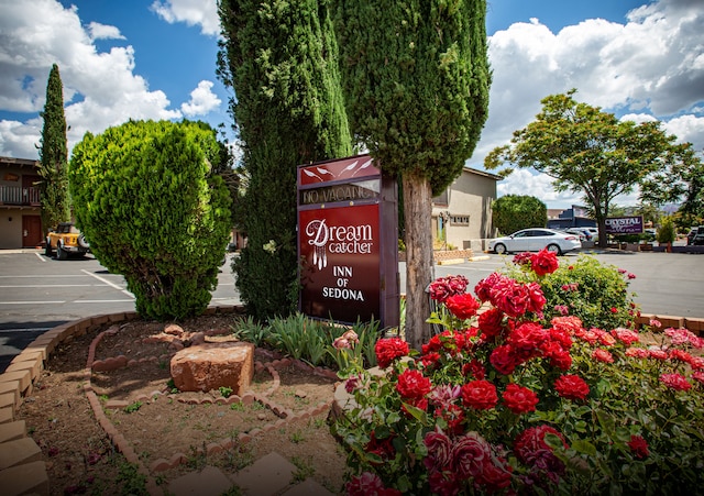 ドリームキャッチャー イン オブ セドナ