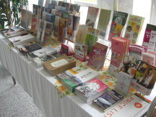 ひらたメイプルホテル