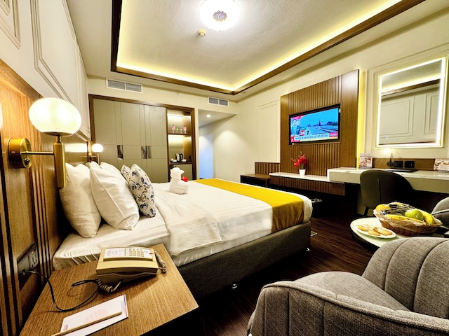 フォーチュン プラザ ホテル