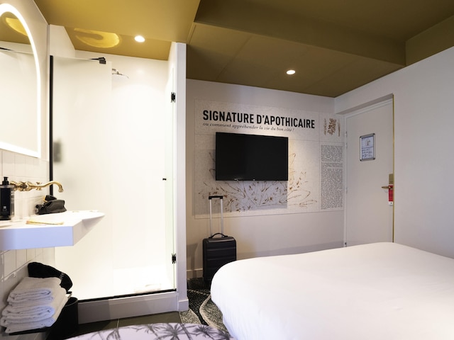 イビス スタイルズ パリ ガール ドゥ リヨン TGV