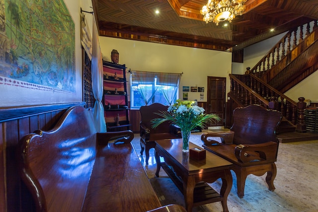 ル ティグレ ホテル