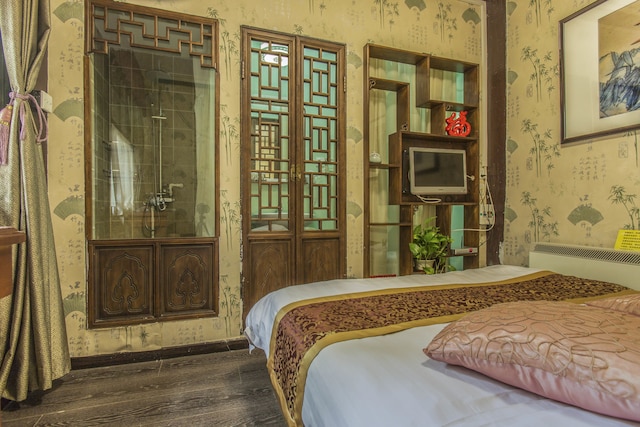 ヒル リリー コートヤード (北京龙珠堂精品四合院酒店 (天安门店))