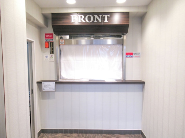 ホテルリブマックスBUDGET川崎駅前