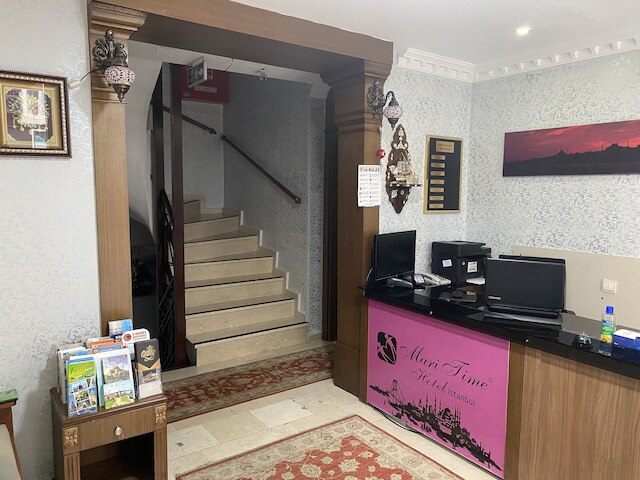 マリタイム ホテル イスタンブル