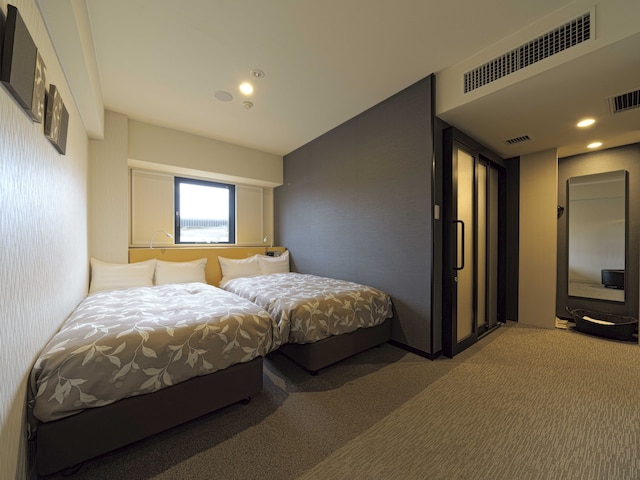 名鉄イン知多半田駅前